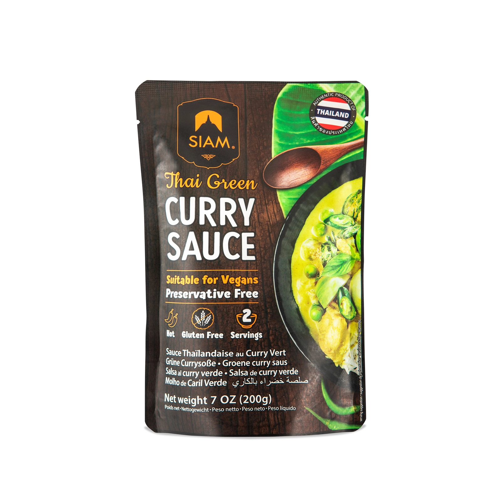 SIAM Green Curry Sauce (200g)