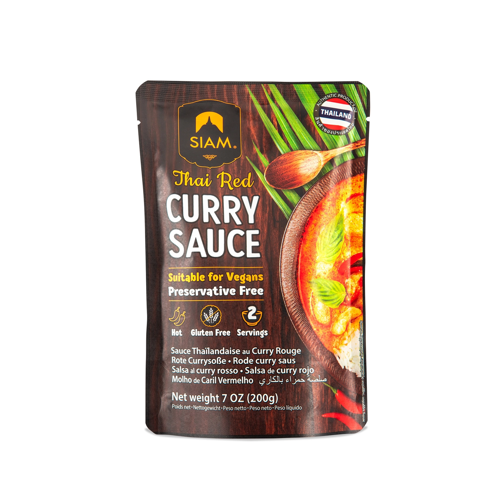 SIAM Red Curry Sauce (200g)