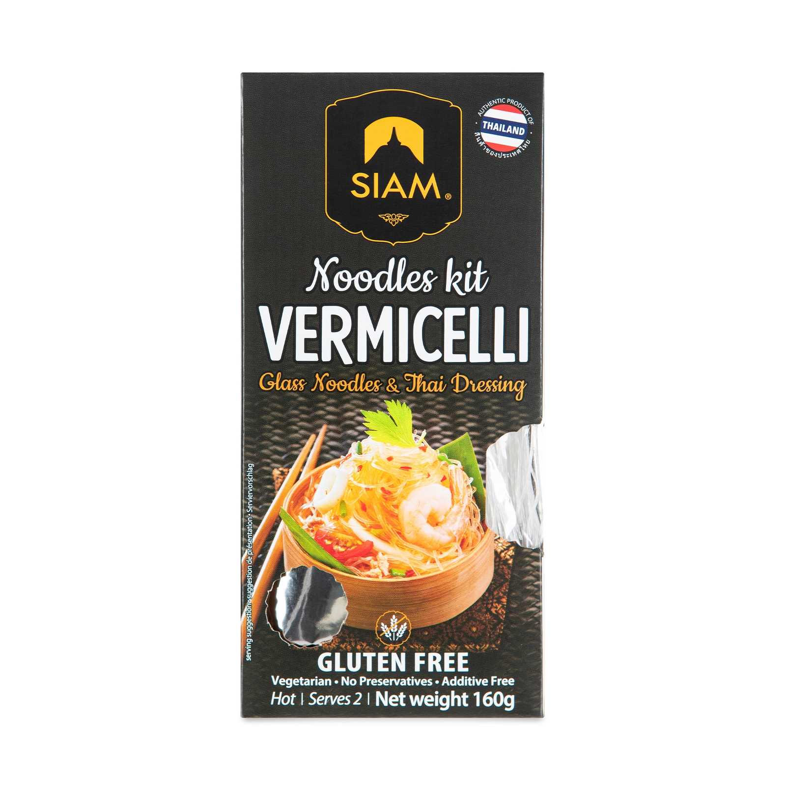 SIAM Vermicelli Cooking Set (160g)