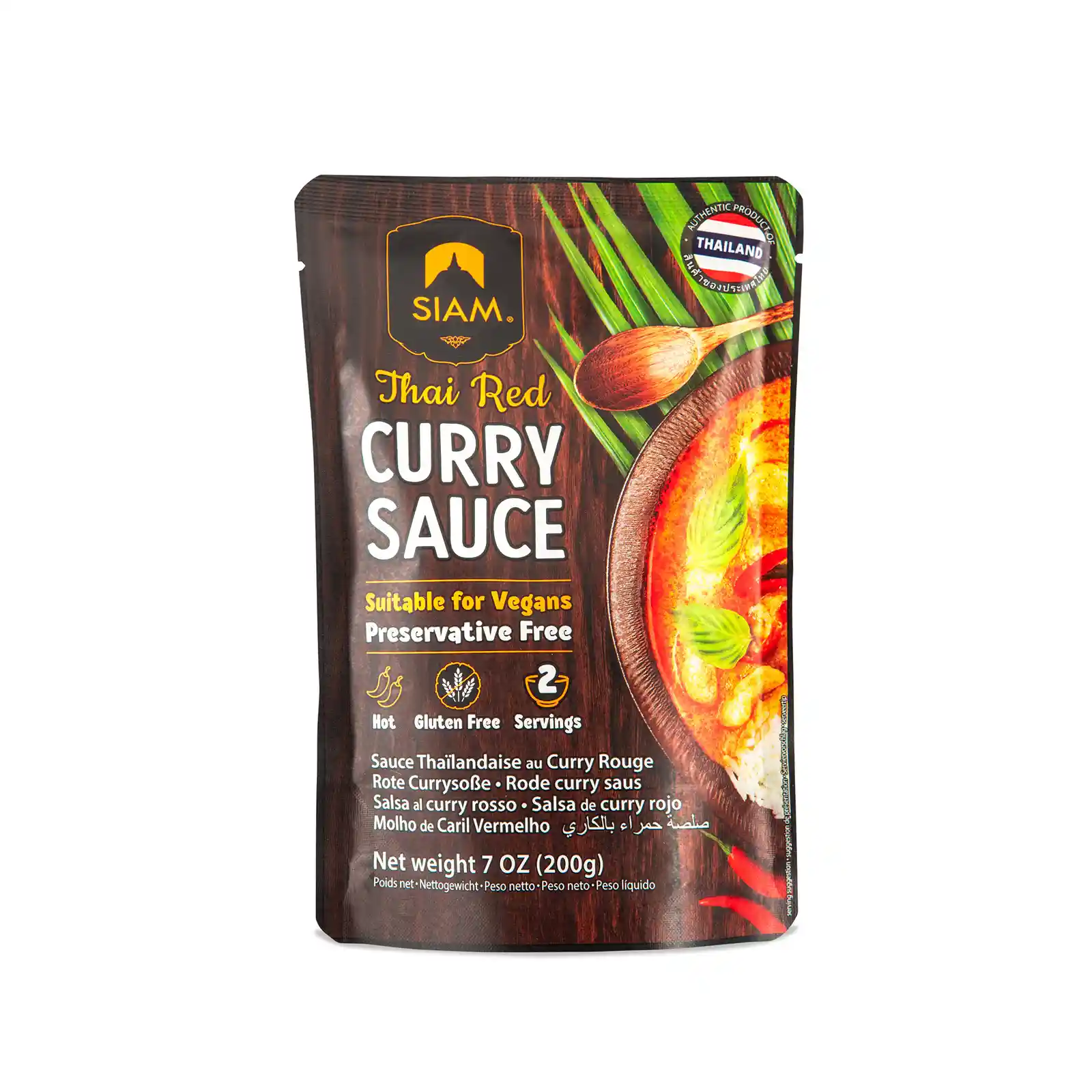 SIAM Red Curry Sauce (200g)