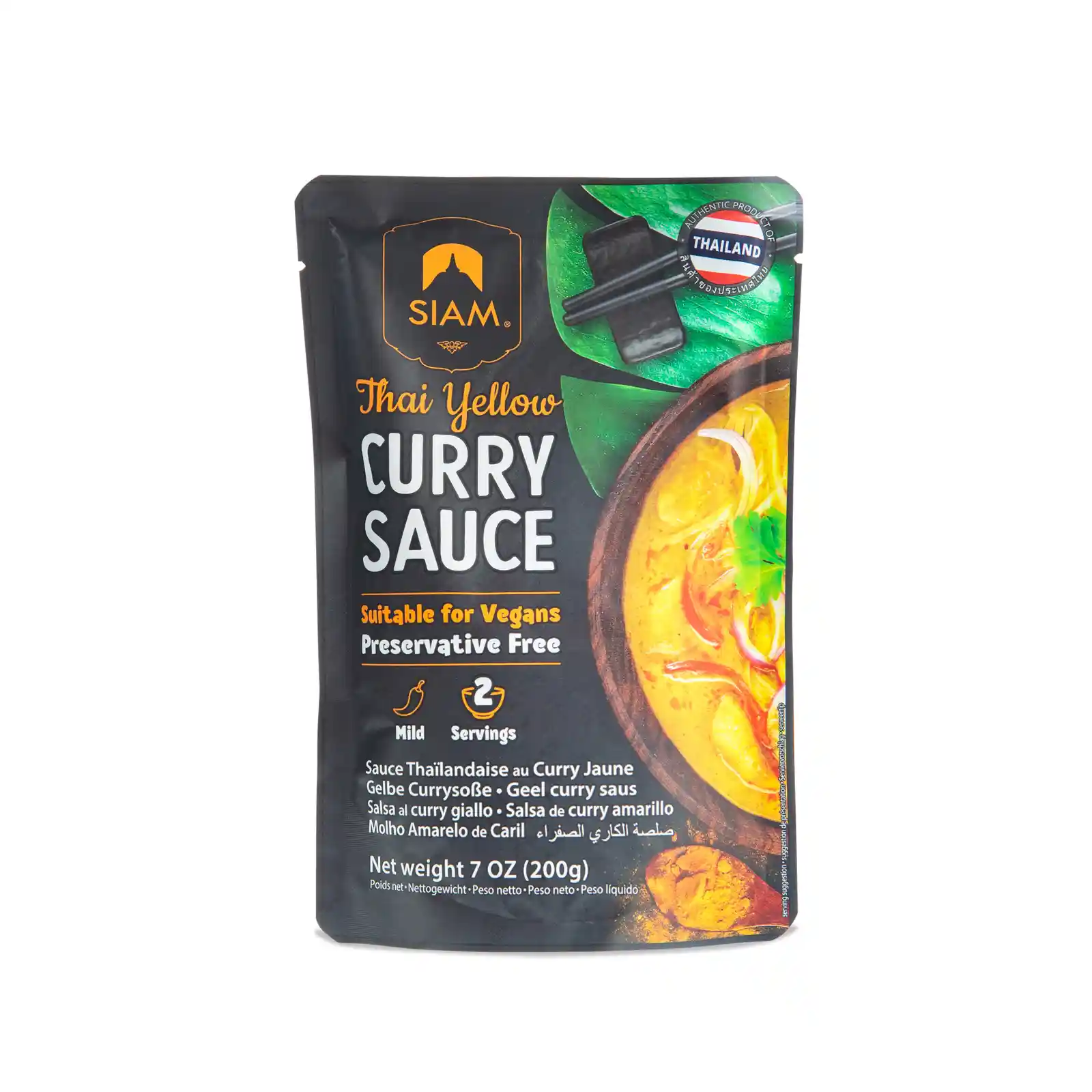 SIAM Yellow Curry Sauce (200g)