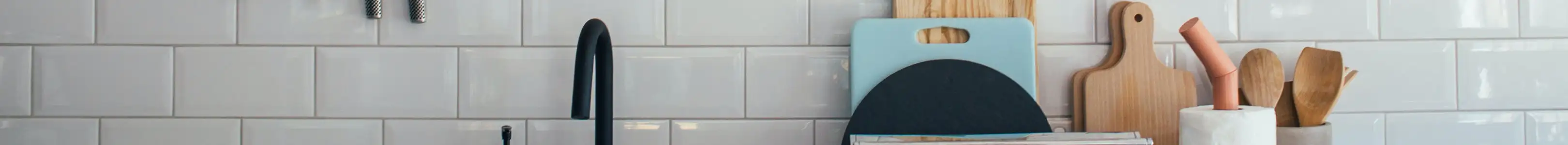 Kitchen Essentials Header